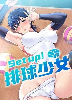 韩漫《看脸时代》封面